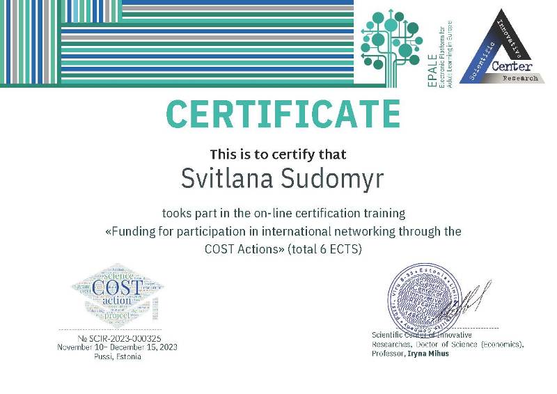COST training Estonia Svitlana Sudomyr 1