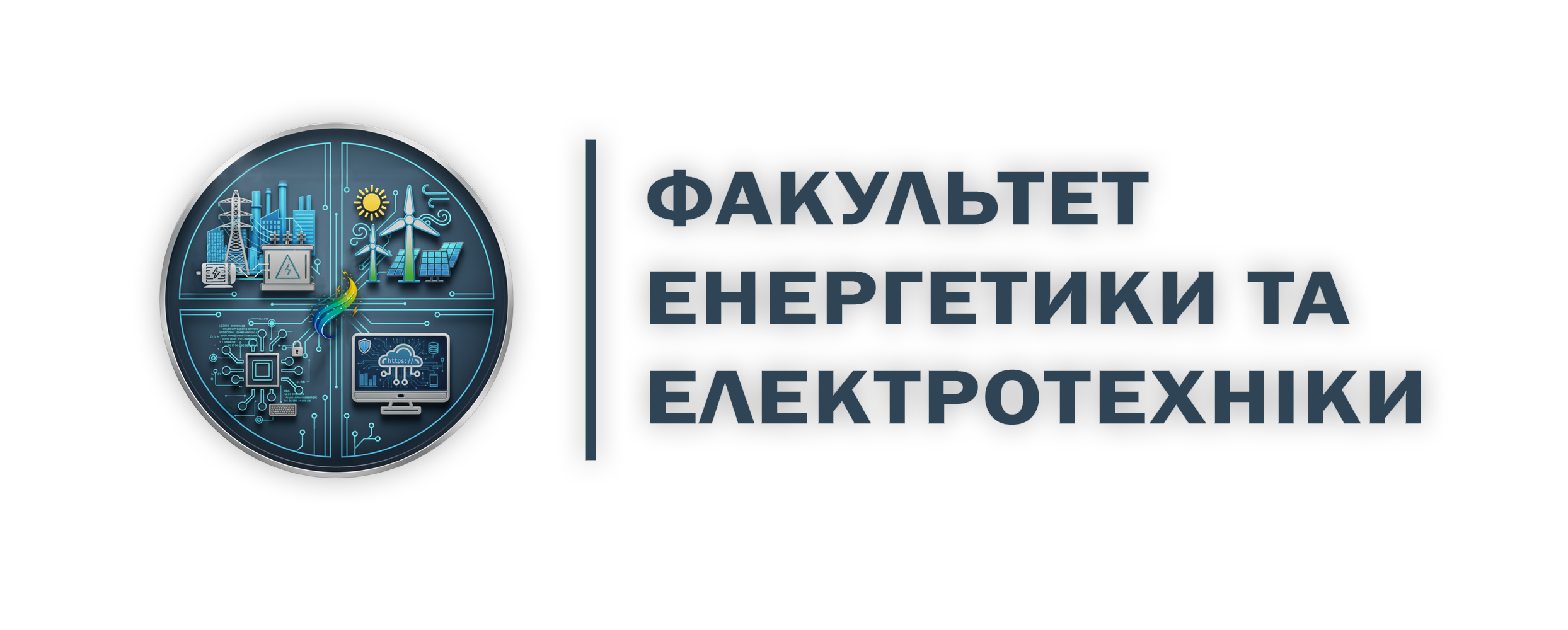 Logo feet