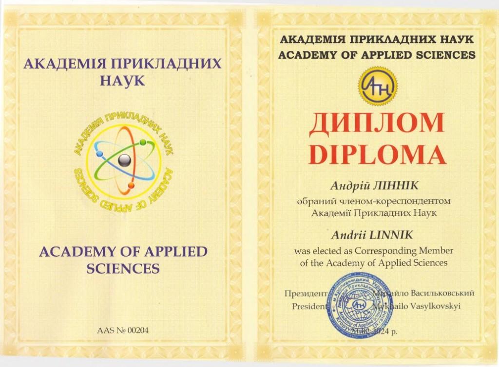 Certificate Khrystenko